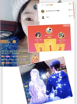 开朗贺coe小楼升级的图片