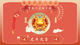 じ✿萌★喜笑颜开ゞ主播照片