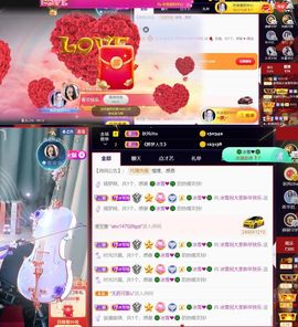 🍀冰雪❤️🍀加油的图片