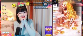 小🐷🐷很🐶主播照片