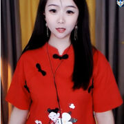 爱1234569