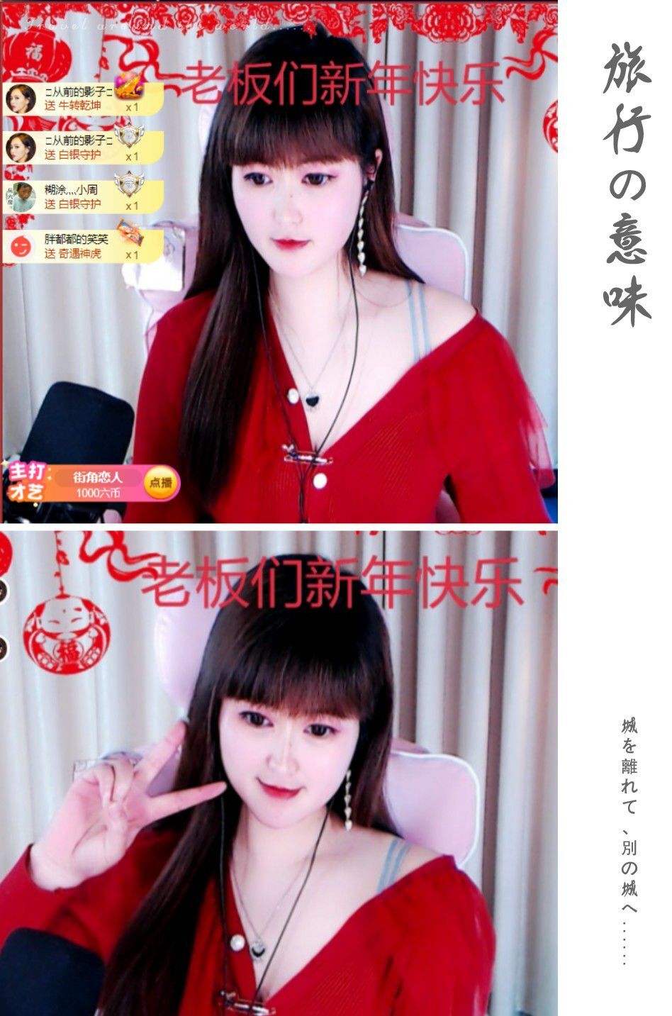 菲儿🌻加油的图片