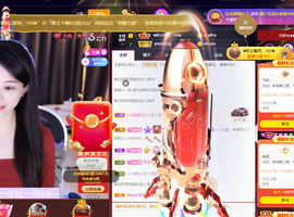 ◐惠主，2388◐的图片