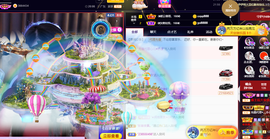 ◐惠主，2388◐的图片