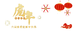 じ✿萌★喜笑颜开ゞ主播照片