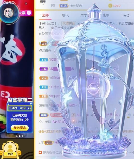 丑小鸭💞愿有一束光的图片