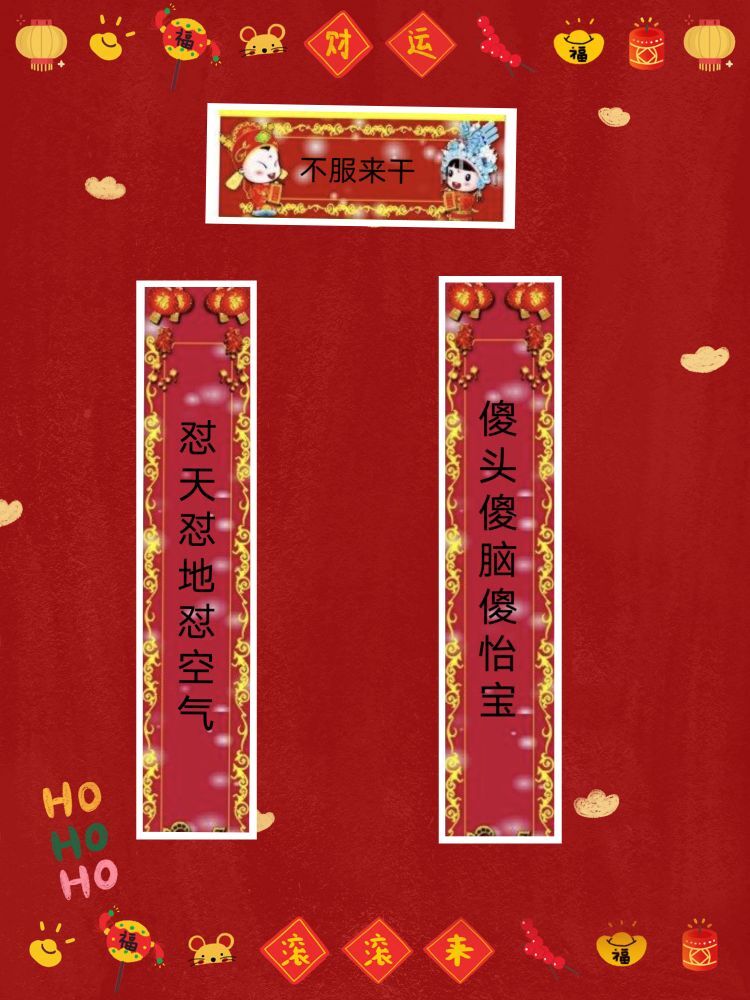 丑小鸭💞愿有一束光的图片