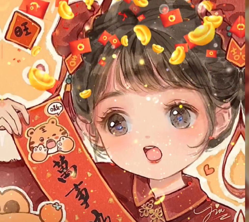 丑小鸭💞愿有一束光的图片