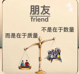 鸭鸭宝我耐你哈哈哈的图片