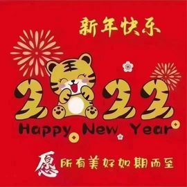 温暖宝宝停电了休主播照片