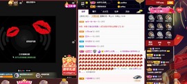 呆呆娜♥♥唱歌呐主播照片