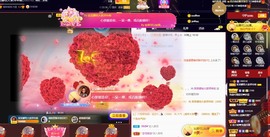呆呆娜♥♥唱歌呐主播照片