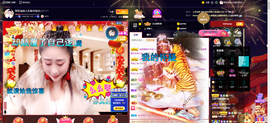聆听~也想有人疼的图片