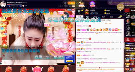 聆听~也想有人疼的图片