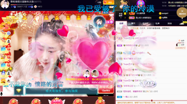 聆听~也想有人疼的图片