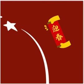 上官暂休(调整心态）主播照片