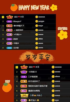 夏至🌸的图片