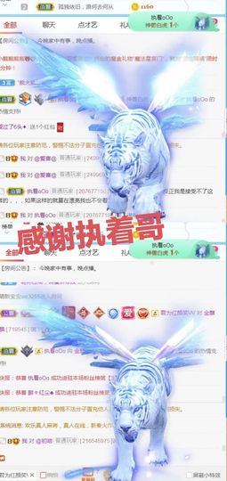 金麒麟安静唱歌🎤主播照片