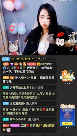 梦心💞缘于遇见的图片