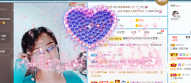 朦胧～～主播照片