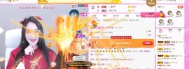一只柠也想有人疼主播照片