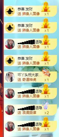 ━╋红太狼的图片
