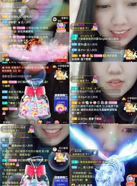 冉冉🍀好运来！的图片