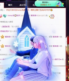 honey兔好运来~主播照片