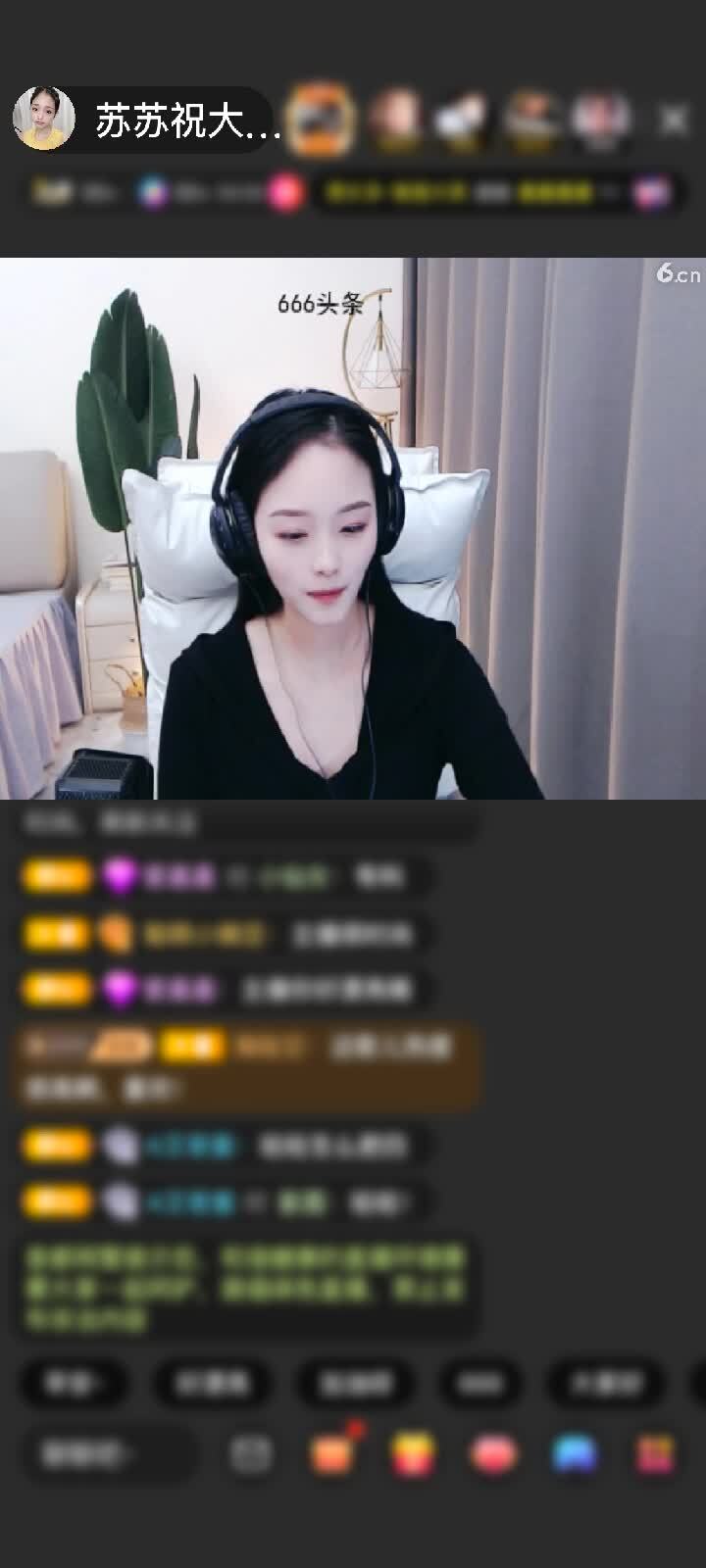 感谢你讨厌，让我百看不厌赠送守望灯塔1个