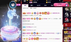 上官暂休(调整心态）主播照片