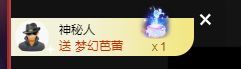 喵崽小花猫的图片