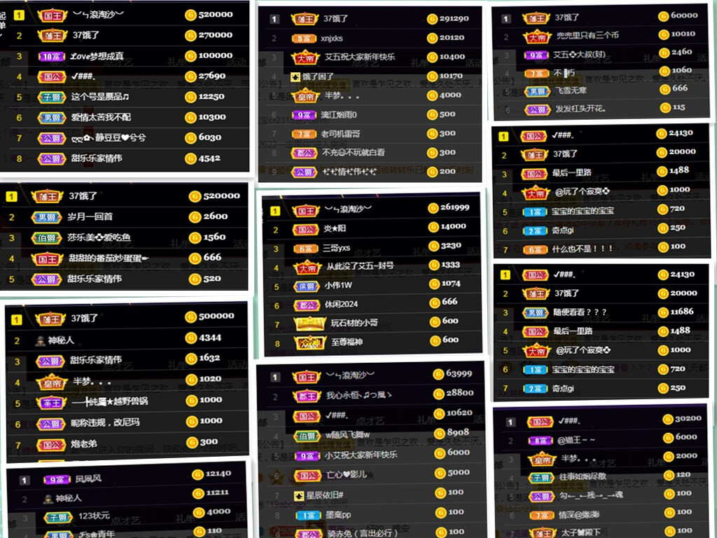 甜乐乐💞的图片