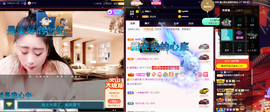 聆听~也想有人疼的图片