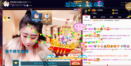 聆听~也想有人疼的图片