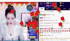 夏云想7岁主播照片