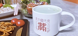 茅台是谁的宝💕主播照片