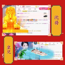 ღ娜娜ぃ安静唱歌🍀主播照片