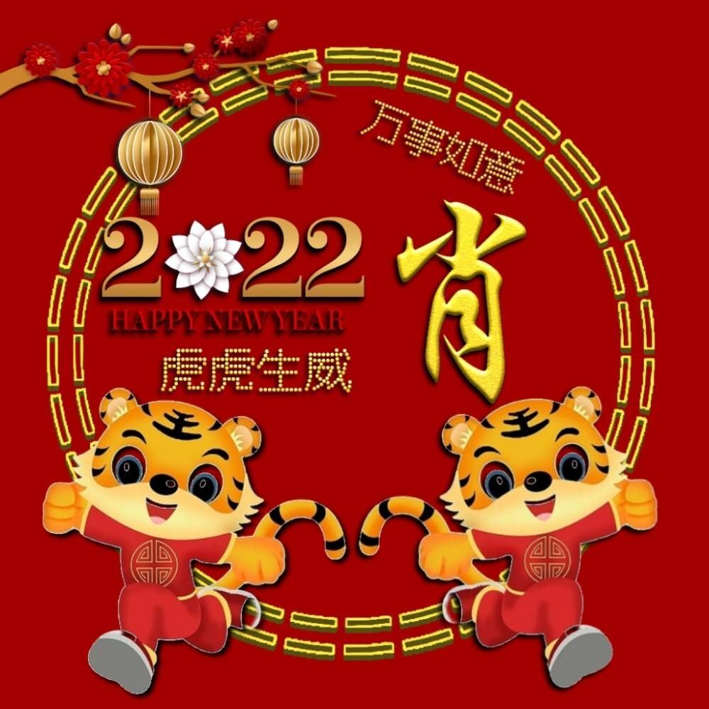 橘小虎的主播照片
