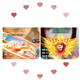 小黄黄黄黄黄.主播照片