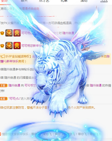 新人可可吖头的图片