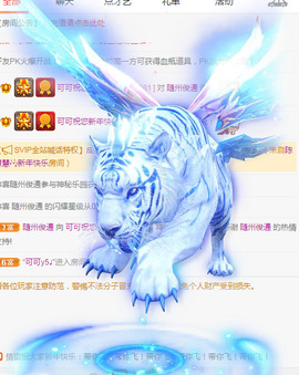 新人可可吖头主播照片