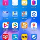 凯c2海报