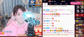 遇见❥暂休主播照片