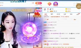 🔥！！！！主播照片