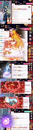 🍀冰雪❤️🍀加油的图片