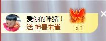 菲儿🌻加油的图片