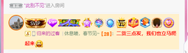 苏熙！！！主播照片