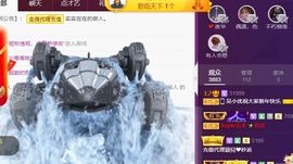 心中无结。。主播照片
