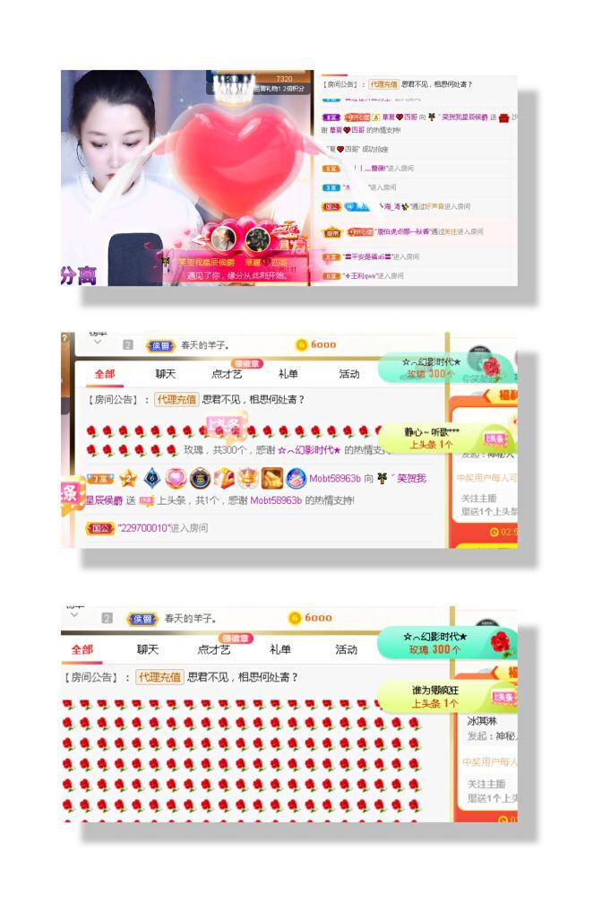 糖笑笑゛等风也等伱的图片