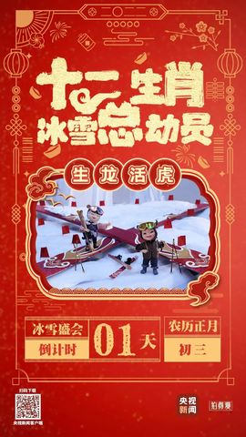 小麦开镰在即！主播照片